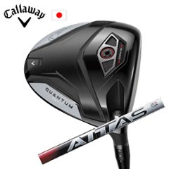 キャロウェイ QUANTUM MAX Dドライバー ATTAS RX SUNRISE RED サンライズ レッド  Callaway 日本仕様 保証書発行 特注カスタム 2026年2月6日発売の画像