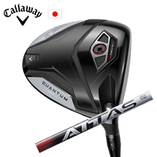 キャロウェイ QUANTUM MAX Dドライバー ATTAS RX SUNRISE RED サンライズ レッド  Callaway 日本仕様 保証書発行 特注カスタム 2026年2月6日発売画像