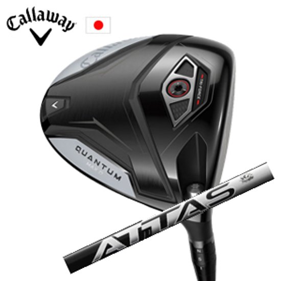 キャロウェイ QUANTUM MAX Dドライバー ATTAS RX ULTRA BLACK ウルトラ ブラック Callaway 日本仕様 保証書発行 特注カスタム 2026年2月6日発売画像