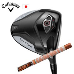 キャロウェイ QUANTUM MAX Dドライバー Tour AD DI ツアーAD DI  グラファイトデザイン社製 Callaway 日本仕様 保証書発行 特注カスタム 2026年2月6日発売の画像
