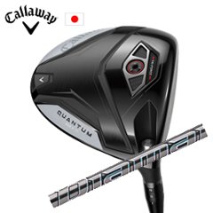 キャロウェイ QUANTUM MAX Dドライバー Diamana GT ディアマナ GT 三菱ケミカル社製 Callaway 日本仕様 保証書発行 特注カスタム 2026年2月6日発売の画像