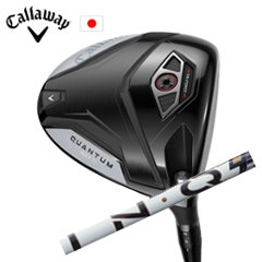 キャロウェイ QUANTUM MAX Dドライバー LIN-Q PowerCore WHITE USTマミヤ社製 Callaway 日本仕様 保証書発行 特注カスタム 2026年2月6日発売の画像