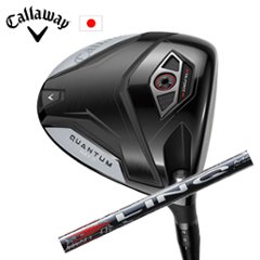 キャロウェイ QUANTUM MAX Dドライバー LIN-Q RED EX USTマミヤ社製 Callaway 日本仕様 保証書発行 特注カスタム 2026年2月6日発売の画像