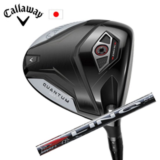 キャロウェイ QUANTUM MAX Dドライバー LIN-Q RED EX USTマミヤ社製 Callaway 日本仕様 保証書発行 特注カスタム 2026年2月6日発売画像