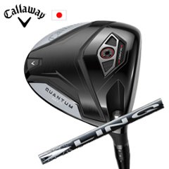 キャロウェイ QUANTUM MAX Dドライバー LIN-Q WHITE EX USTマミヤ社製 Callaway 日本仕様 保証書発行 特注カスタム 2026年2月6日発売の画像