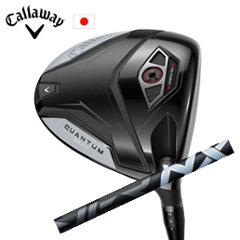 キャロウェイ QUANTUM MAX Dドライバー SPEEDER NX BLACK スピーダーエヌエックスブラック Callaway 日本仕様 保証書発行 特注カスタム 2026年2月6日発売の画像