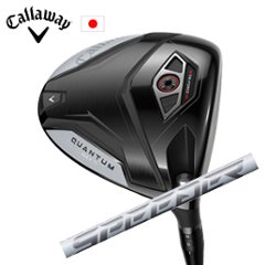 キャロウェイ QUANTUM MAX Dドライバー Speeder NX WHITE スピーダーエヌエックスホワイト Callaway 日本仕様 保証書発行 特注カスタム 2026年2月6日発売の画像
