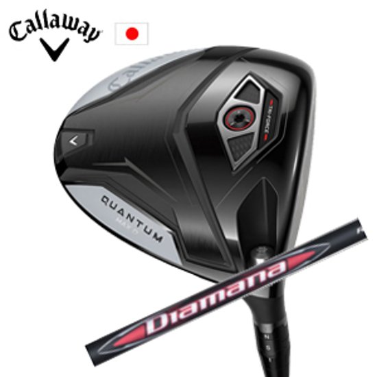 キャロウェイ QUANTUM MAX Dドライバー Diamana RB ディアマナ RB 三菱ケミカル社製 Callaway 日本仕様 保証書発行 特注カスタム 2026年2月6日発売画像