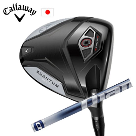 キャロウェイ QUANTUM MAX Dドライバー Diamana TB ディアマナ TB 三菱ケミカル社製 Callaway 日本仕様 保証書発行 特注カスタム 2026年2月6日発売画像