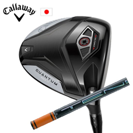 キャロウェイ QUANTUM MAX Dドライバー TENSEI Pro Orange 1Kシリーズ 三菱ケミカル社製 Callaway 日本仕様 保証書発行 特注カスタム 2026年2月6日発売画像