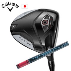キャロウェイ QUANTUM MAX Dドライバー TENSEI Pro Red 1Kシリーズ 三菱ケミカル社製 Callaway 日本仕様 保証書発行 特注カスタム 2026年2月6日発売の画像