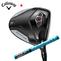 キャロウェイ QUANTUM MAX Dドライバー Tour AD UB ツアーAD UB  グラファイトデザイン社製 Callaway 日本仕様 保証書発行 特注カスタム 2026年2月6日発売の画像