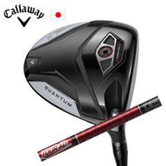 キャロウェイ QUANTUM MAX Dドライバー Tour AD VF ツアーAD VF  グラファイトデザイン社製 Callaway 日本仕様 保証書発行 特注カスタム 2026年2月6日発売の画像