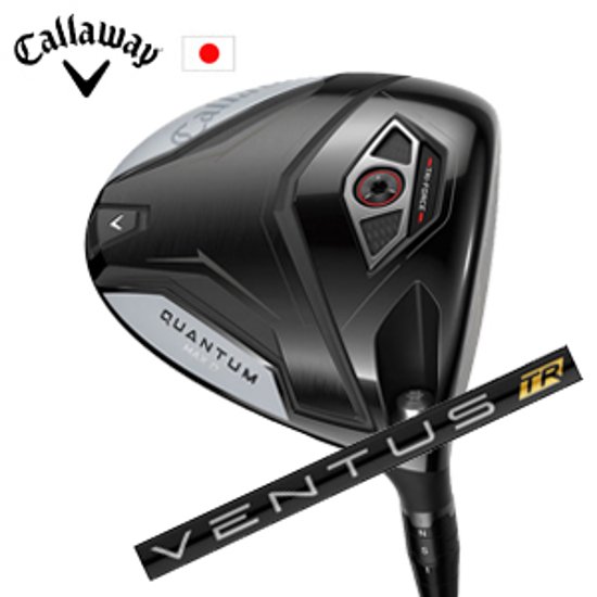 キャロウェイ QUANTUM MAX Dドライバー VENTUS TR Black フジクラ社製 Callaway 日本仕様 保証書発行 特注カスタム 2026年2月6日発売画像