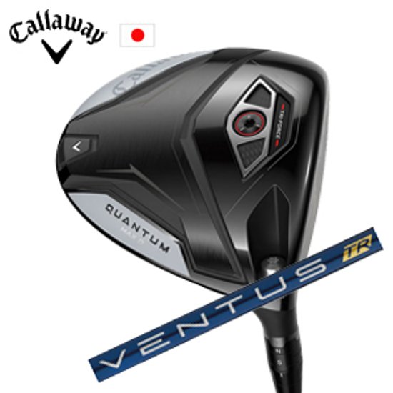 キャロウェイ QUANTUM MAX Dドライバー VENTUS TR Blue フジクラ社製 Callaway 日本仕様 保証書発行 特注カスタム 2026年2月6日発売画像