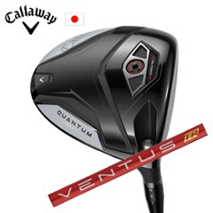 キャロウェイ QUANTUM MAX Dドライバー VENTUS TR Red フジクラ社製 Callaway 日本仕様 保証書発行 特注カスタム 2026年2月6日発売の画像