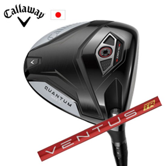 キャロウェイ QUANTUM MAX Dドライバー VENTUS TR Red フジクラ社製 Callaway 日本仕様 保証書発行 特注カスタム 2026年2月6日発売画像