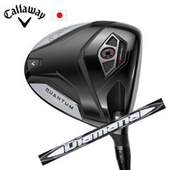 キャロウェイ QUANTUM MAX Dドライバー Diamana WB ディアマナ WB 三菱ケミカル社製 Callaway 日本仕様 保証書発行 特注カスタム 2026年2月6日発売の画像
