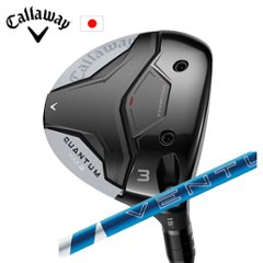 キャロウェイ QUANTUM MAX Dフェアウェイウッド 24 VENTUS BLUE ベンタスブルー フジクラ Callaway 日本仕様 特注カスタム 2026年2月発売の画像