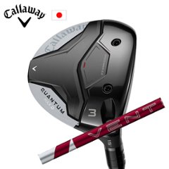 キャロウェイ QUANTUM MAX Dフェアウェイウッド 24 VENTUS RED 24ベンタスレッド フジクラ Callaway 日本仕様 特注カスタム 2026年2月発売の画像
