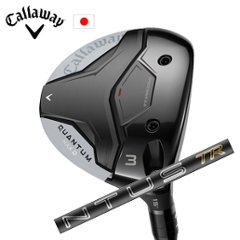 キャロウェイ QUANTUM MAX Dフェアウェイウッド 26VENTUS TR Black フジクラ Callaway 日本仕様 特注カスタム 2026年2月発売の画像