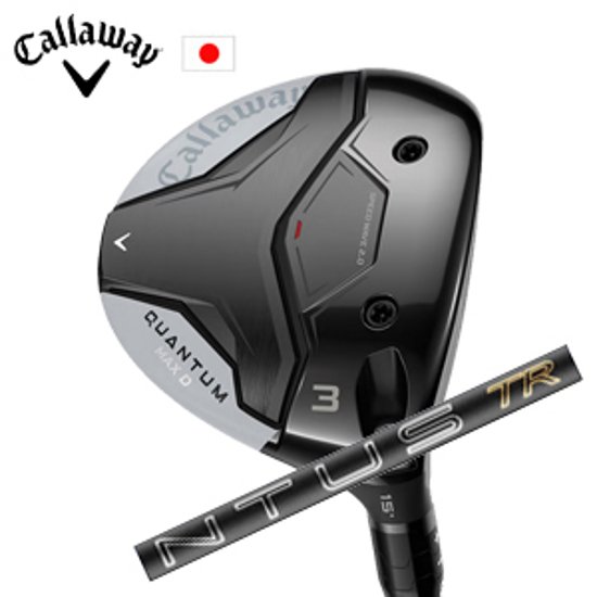 キャロウェイ QUANTUM MAX Dフェアウェイウッド 26VENTUS TR Black フジクラ Callaway 日本仕様 特注カスタム 2026年2月発売画像