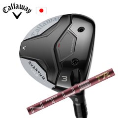 キャロウェイ QUANTUM MAX Dフェアウェイウッド 26VENTUS TR Red フジクラ Callaway 日本仕様 特注カスタム 2026年2月発売の画像