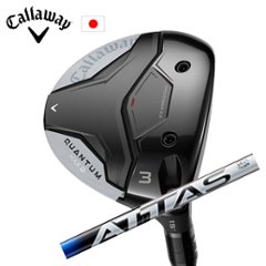 キャロウェイ QUANTUM MAX Dフェアウェイウッド ATTAS RX PURE BLUE アッタス RX ピュア ブルー Callaway 日本仕様 特注カスタム 2026年2月発売の画像