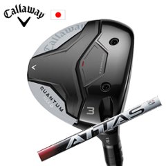 キャロウェイ QUANTUM MAX Dフェアウェイウッド ATTAS RX SUNRISE RED サンライズ レッド USTマミヤ Callaway 日本仕様 特注カスタム 2026年2月発売の画像