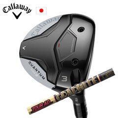 キャロウェイ QUANTUM MAX Dフェアウェイウッド Tour AD CQ ツアーAD CQ  グラファイトデザイン Callaway 日本仕様 特注カスタム 2026年2月発売の画像