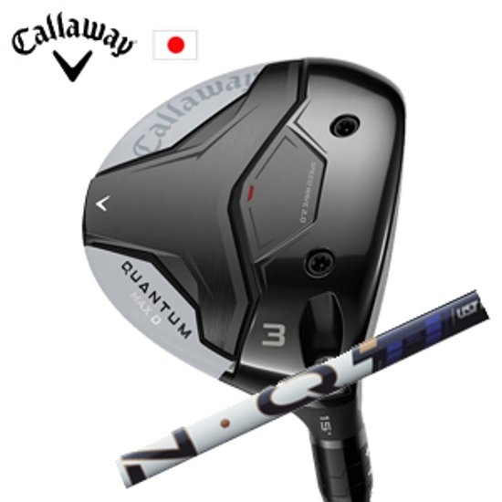 キャロウェイ QUANTUM MAX Dフェアウェイウッド LIN-Q PowerCore BLUE USTマミヤ Callaway 日本仕様 特注カスタム 2026年2月発売画像