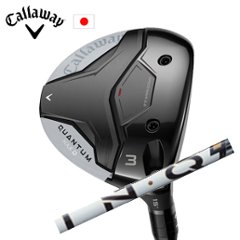 キャロウェイ QUANTUM MAX Dフェアウェイウッド LIN-Q PowerCore WHITE USTマミヤ社製 Callaway 日本仕様 特注カスタム 2026年2月発売の画像