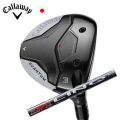 キャロウェイ QUANTUM MAX Dフェアウェイウッド LIN-Q RED EX USTマミヤ Callaway 日本仕様 特注カスタム 2026年2月発売の画像