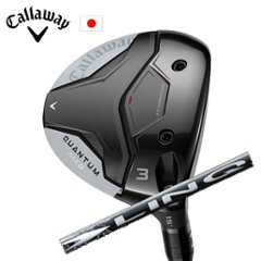 キャロウェイ QUANTUM MAX Dフェアウェイウッド LIN-Q WHITE EX USTマミヤ Callaway 日本仕様 特注カスタム 2026年2月発売の画像