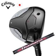 キャロウェイ QUANTUM MAX Dフェアウェイウッド Diamana RB ディアマナ RB 三菱ケミカル Callaway 日本仕様 特注カスタム 2026年2月発売の画像