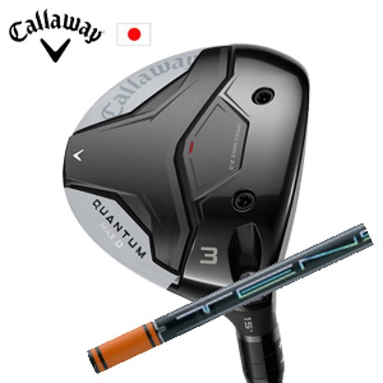 キャロウェイ QUANTUM MAX Dフェアウェイウッド TENSEI Pro Orange 1Kシリーズ 三菱ケミカル Callaway 日本仕様 特注カスタム 2026年2月発売画像