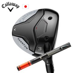 キャロウェイ QUANTUM MAX Dフェアウェイウッド TENSEI 1K Pro Orange RIP+ 三菱ケミカル社製 Callaway 日本仕様 特注カスタム 2026年2月発売の画像