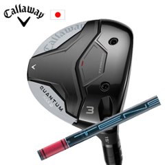 キャロウェイ QUANTUM MAX Dフェアウェイウッド TENSEI Pro Red 1Kシリーズ 三菱ケミカル Callaway 日本仕様 特注カスタム 2026年2月発売の画像