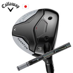 キャロウェイ QUANTUM MAX Dフェアウェイウッド TENSEI Pro White 1Kシリーズ 三菱ケミカル Callaway 日本仕様 特注カスタム 2026年2月発売の画像
