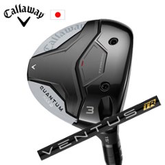 キャロウェイ QUANTUM MAX Dフェアウェイウッド VENTUS TR Black フジクラ Callaway 日本仕様 特注カスタム 2026年2月発売の画像