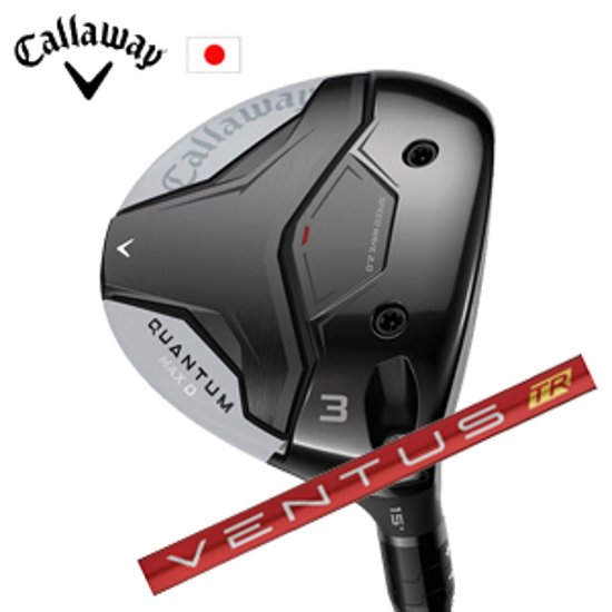 キャロウェイ QUANTUM MAX Dフェアウェイウッド VENTUS TR Red フジクラ Callaway 日本仕様 特注カスタム 2026年2月発売画像