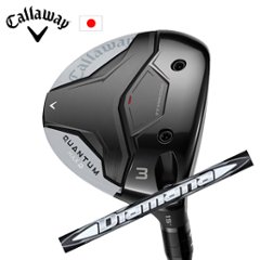 キャロウェイ QUANTUM MAX Dフェアウェイウッド Diamana WB ディアマナ WB 三菱ケミカル Callaway 日本仕様 特注カスタム 2026年2月発売の画像