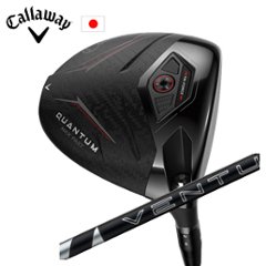 キャロウェイ QUANTUM MAX FASTドライバー 24 VENTUS BLACK 24ベンタスブラック フジクラ Callaway 日本仕様 保証書発行 特注カスタム 2026年2月6日発売の画像