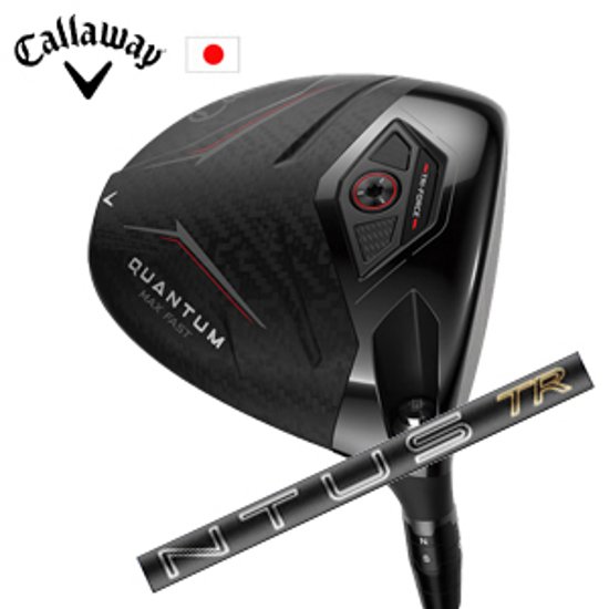 キャロウェイ QUANTUM MAX FASTドライバー 26VENTUS TR Black フジクラ Callaway 日本仕様 保証書発行 特注カスタム 2026年2月6日発売画像