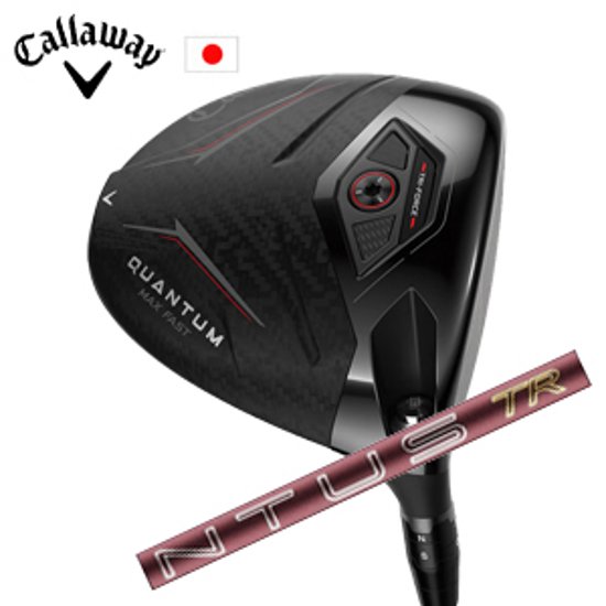 キャロウェイ QUANTUM MAX FASTドライバー 26VENTUS TR Red フジクラ Callaway 日本仕様 保証書発行 特注カスタム 2026年2月6日発売画像