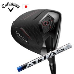キャロウェイ QUANTUM MAX FASTドライバー ATTAS RX PURE BLUE アッタス RX ピュア ブルー Callaway 日本仕様 保証書 特注カスタム 2026年2月6日発売の画像