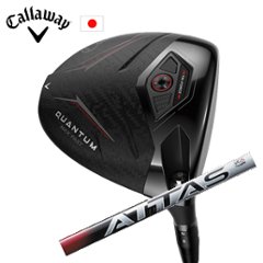 キャロウェイ QUANTUM MAX FASTドライバー ATTAS RX SUNRISE RED サンライズ レッド Callaway 日本仕様 保証書発行 特注カスタム 2026年2月6日発売の画像