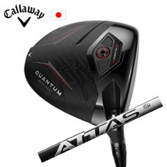 キャロウェイ QUANTUM MAX FASTドライバー ATTAS RX ULTRA BLACK ウルトラ ブラック Callaway 日本仕様 保証書発行 特注カスタム 2026年2月6日発売の画像