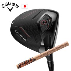 キャロウェイ QUANTUM MAX FASTドライバー Tour AD GC ツアーAD GC  グラファイトデザイン Callaway 日本仕様 保証書発行 特注カスタム 2026年2月6日発売の画像