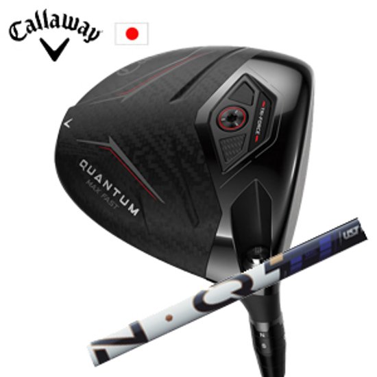キャロウェイ QUANTUM MAX FASTドライバー LIN-Q PowerCore BLUE USTマミヤ社製 Callaway 日本仕様 保証書発行 特注カスタム 2026年2月6日発売画像